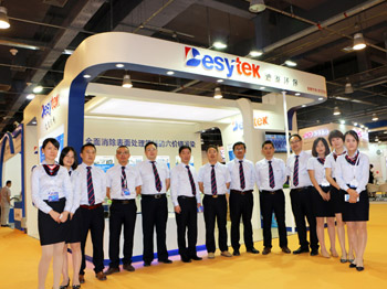 表面精飾展覽會